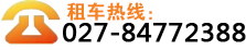 tel:021-61555105